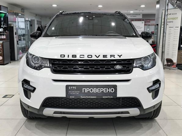 Land Rover Discovery Sport I с пробегом 2015 года, цена 2 150 000 рублей, 135044 км, внедорожник, Автокод Объявления