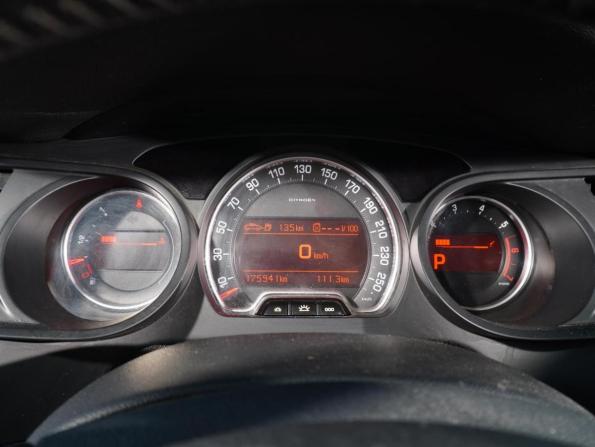 Citroen C5 II с пробегом 2010 года, цена 618 000 рублей, 175941 км, седан, Автокод Объявления