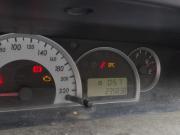 Chery CrossEastar (B14) Нижний Новгород  - изображение 4