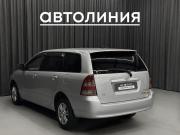 Toyota Corolla IX (E120 E130) Красноярск  - изображение 13