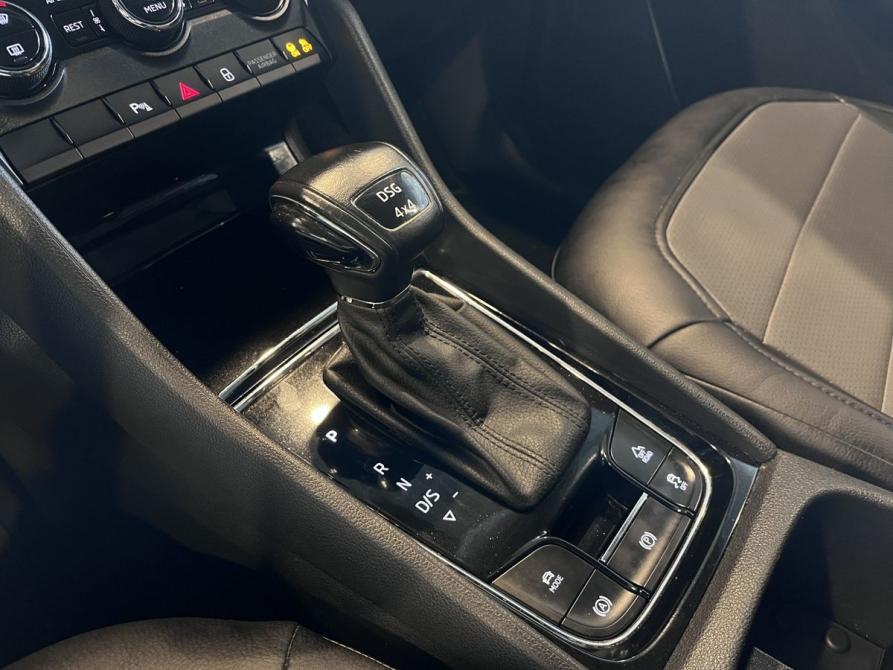 Skoda Kodiaq I Чебоксары  - изображение 31