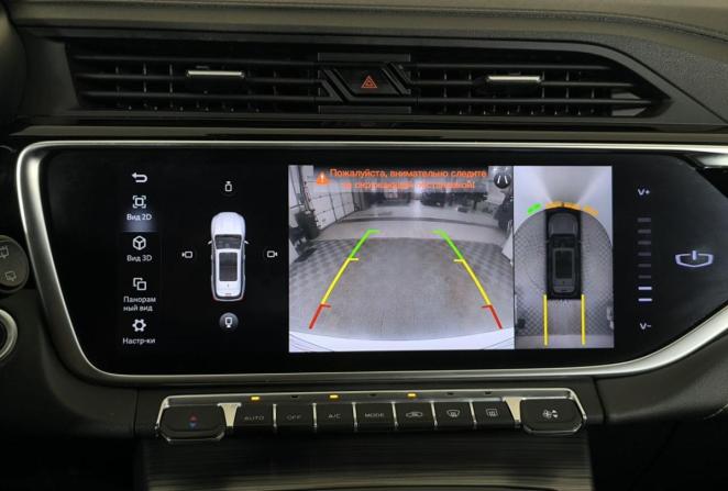 Geely Atlas Pro с пробегом 2021 года, цена 1 710 000 рублей, 109987 км, внедорожник, Автокод Объявления
