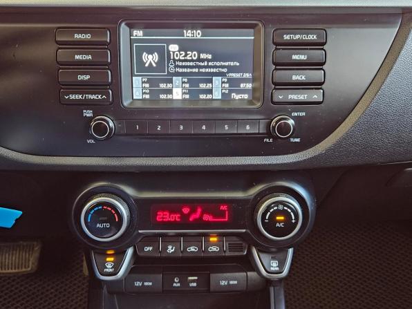 Kia Rio IV с пробегом 2019 года, цена 1 565 000 рублей, 109000 км, хэтчбек, Автокод Объявления