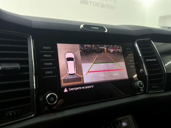 Skoda Kodiaq I с пробегом 2019 года, цена 3 300 000 рублей, 84984 км, внедорожник, Автокод Объявления