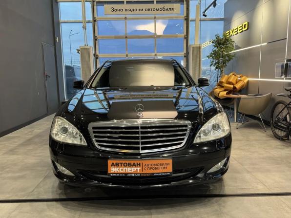Mercedes-Benz S-Класс V (W221) с пробегом 2008 года, цена 1 099 000 рублей, 246944 км, седан, Автокод Объявления
