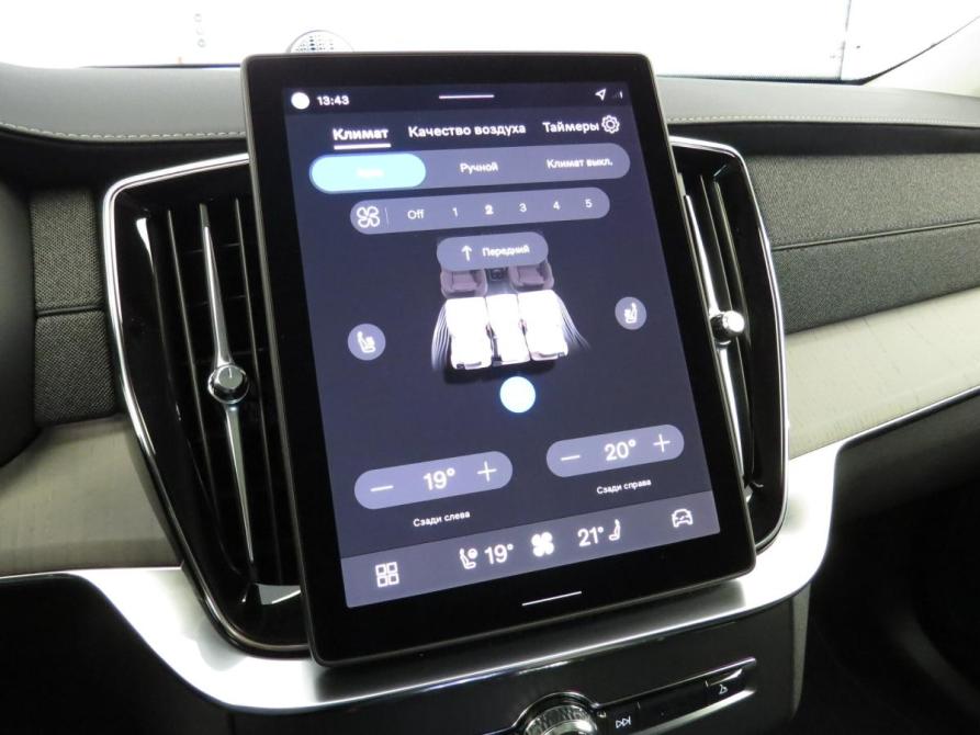 Volvo XC90 II Рестайлинг 2 Санкт-Петербург  - изображение 18