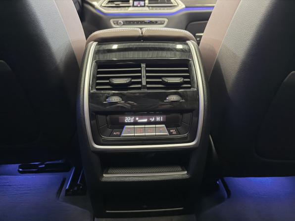 BMW X5 IV (G05/G18) с пробегом 2021 года, цена 8 790 000 рублей, 131800 км, внедорожник, Автокод Объявления