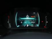 Chery Tiggo 7 Pro I Новосибирск  - изображение 34