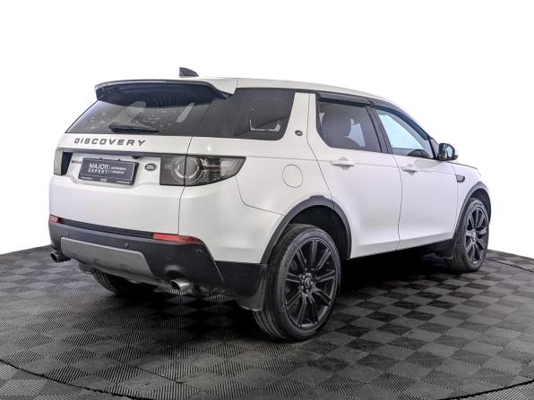 Land Rover Discovery Sport I с пробегом 2018 года, цена 2 489 000 рублей, 109523 км, внедорожник, Автокод Объявления