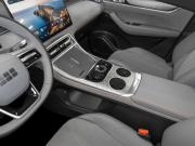 Geely Galaxy M7 Москва  - изображение 44