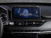 Chery Tiggo 4 Pro I Рестайлинг Екатеринбург  - изображение 35