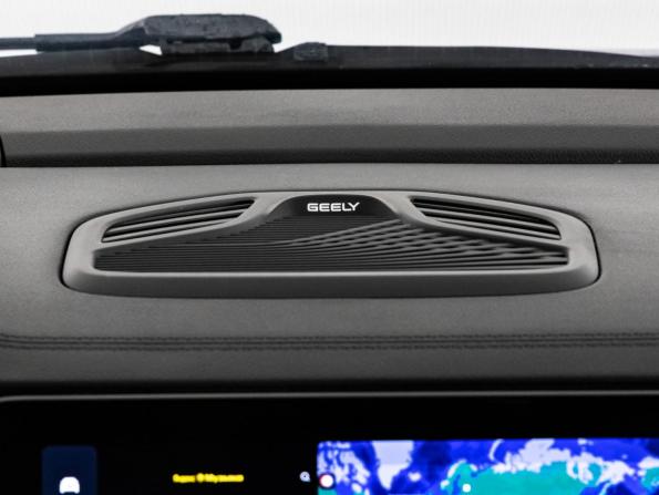 Geely Monjaro I с пробегом 2024 года, цена 3 449 000 рублей, 24157 км, внедорожник, Автокод Объявления