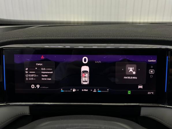 Geely Atlas II с пробегом 2024 года, цена 2 997 000 рублей, 51641 км, внедорожник, Автокод Объявления
