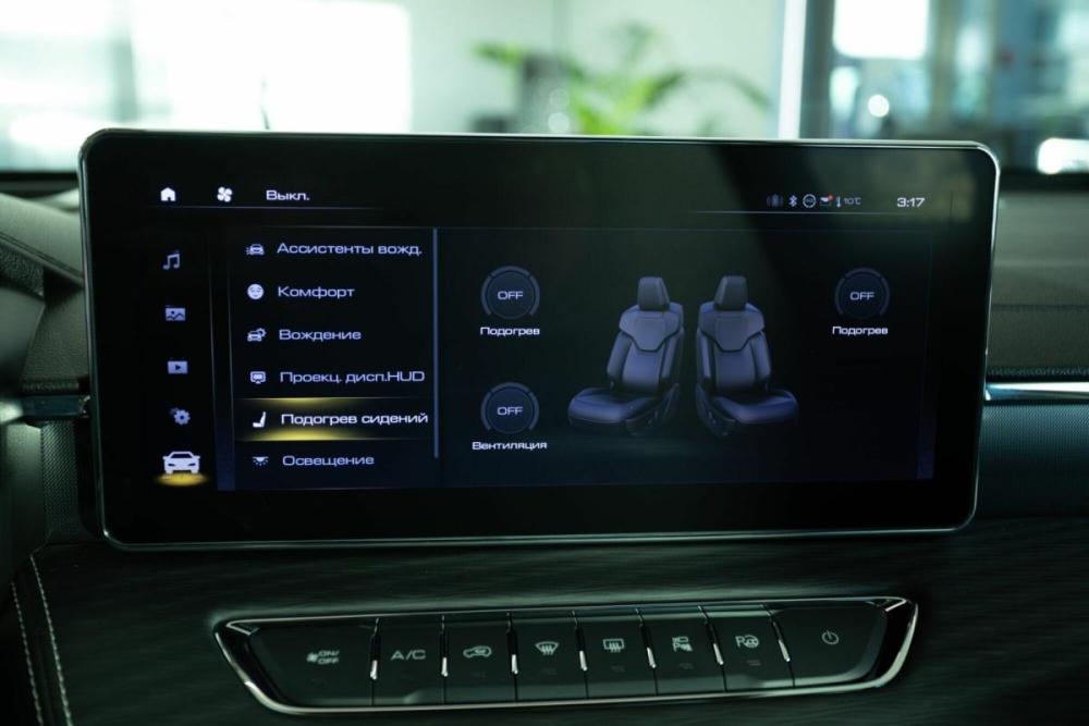 Haval Jolion I Рестайлинг 2 Москва  - изображение 13