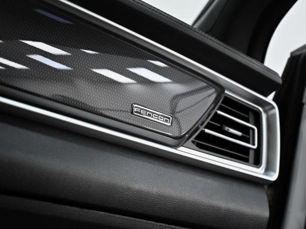 Dongfeng DFSK ix7 с пробегом 2024 года, цена 2 949 000 рублей, 24780 км, внедорожник, Автокод Объявления
