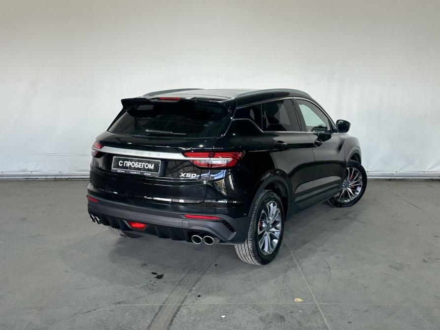 Belgee X50 Москва  - изображение 4