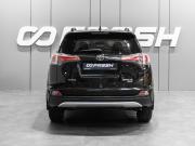 Toyota RAV4 IV (XA40) Рестайлинг Тюмень  - изображение 26