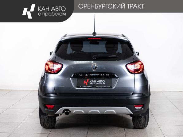 Renault Kaptur I Рестайлинг с пробегом 2021 года, цена 1 630 000 рублей, 86000 км, внедорожник, Автокод Объявления