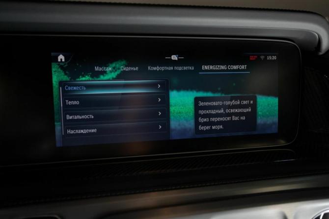 Новый Mercedes-Benz G-Класс AMG II (W465) Рестайлинг 2025 года, цена 32 840 000 рублей, внедорожник, Автокод Объявления