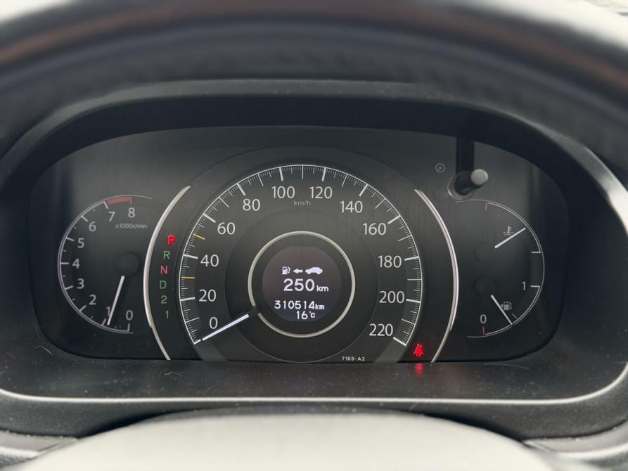 Honda CR-V IV Тверь  - изображение 13