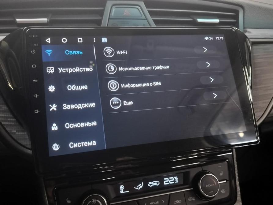 Geely GS I Санкт-Петербург  - изображение 12
