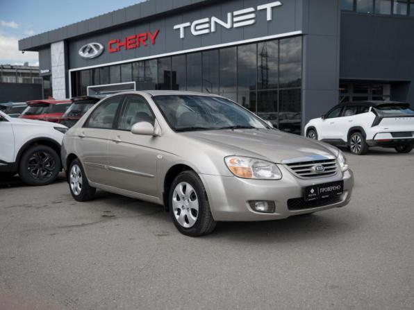 Kia Cerato I Рестайлинг с пробегом 2007 года, цена 495 000 рублей, 331981 км, седан, Автокод Объявления