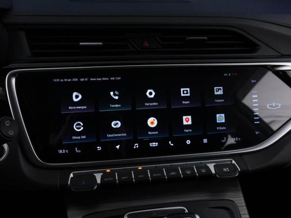 Geely Atlas Pro с пробегом 2021 года, цена 1 599 997 рублей, 139128 км, внедорожник, Автокод Объявления