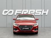 Hyundai Solaris II Краснодар  - изображение 24