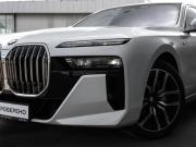 BMW 7 серии VII (G70) Москва  - изображение 62