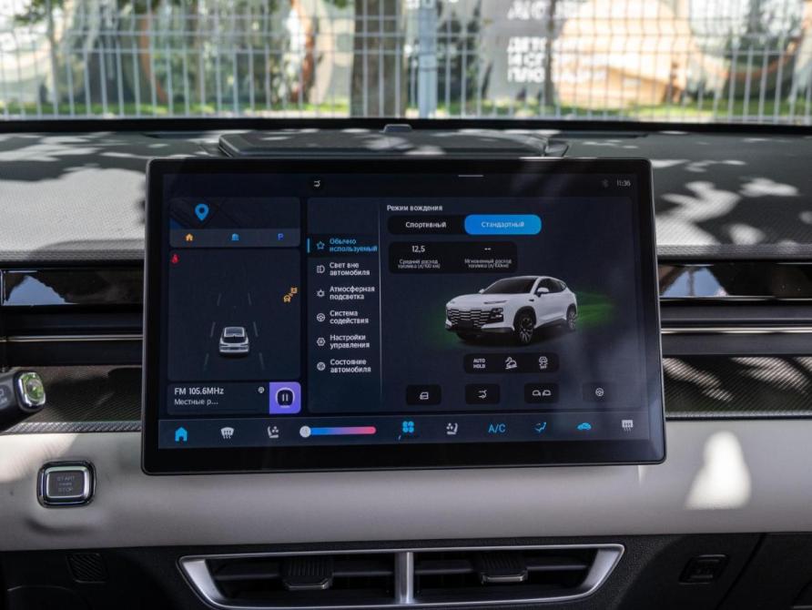 JETOUR DASHING I Краснодар  - изображение 15