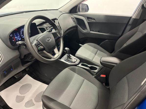 Hyundai Creta I с пробегом 2017 года, цена 1 499 000 рублей, 76500 км, внедорожник, Автокод Объявления
