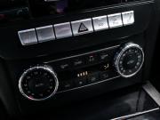 Mercedes-Benz C-Класс III (W204) Рестайлинг Краснодар  - изображение 32