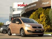 Kia Venga I Москва  - изображение 19