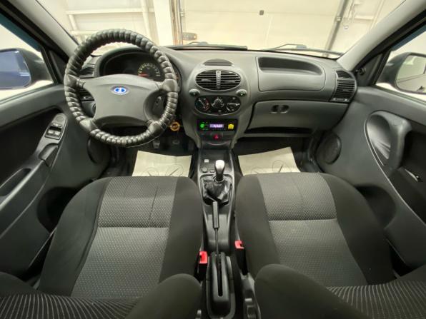 Lada (ВАЗ) Kalina I с пробегом 2012 года, цена 270 000 рублей, 148126 км, хэтчбек, Автокод Объявления