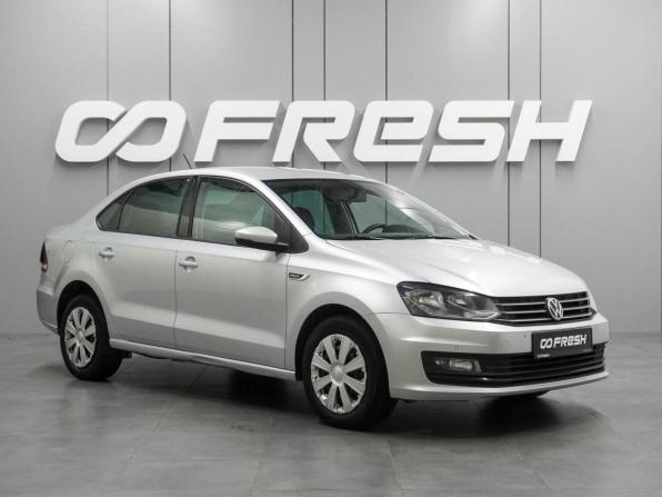 Volkswagen Polo V Рестайлинг с пробегом 2019 года, цена 1 179 000 рублей, 146701 км, седан, Автокод Объявления