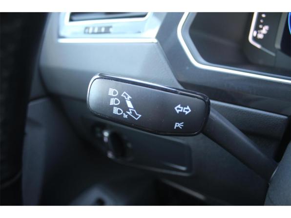 Volkswagen Tiguan II с пробегом 2019 года, цена 2 735 000 рублей, 100735 км, внедорожник, Автокод Объявления