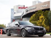 BMW 5 серии VII (G30/G31/G38) Москва  - изображение 27