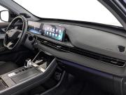 Chery Tiggo 7 Pro Max I Москва  - изображение 39