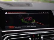 BMW X5 IV (G05/G18) Санкт-Петербург  - изображение 60
