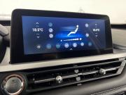Chery Tiggo 7 Pro I Москва  - изображение 31