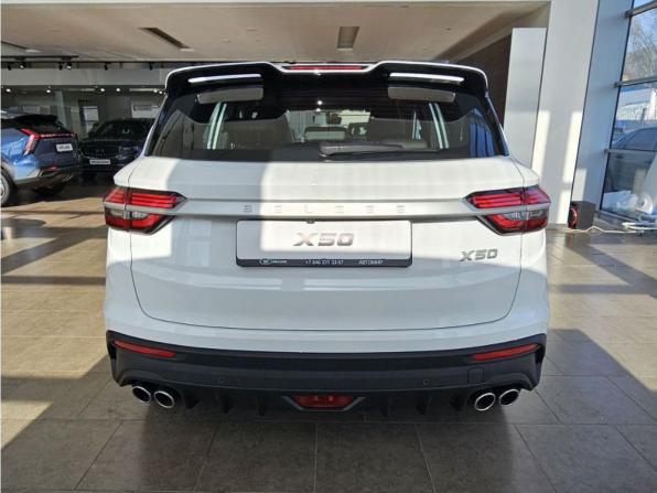 Новый Belgee X50 2025 года, цена 2 457 670 рублей, внедорожник, Автокод Объявления