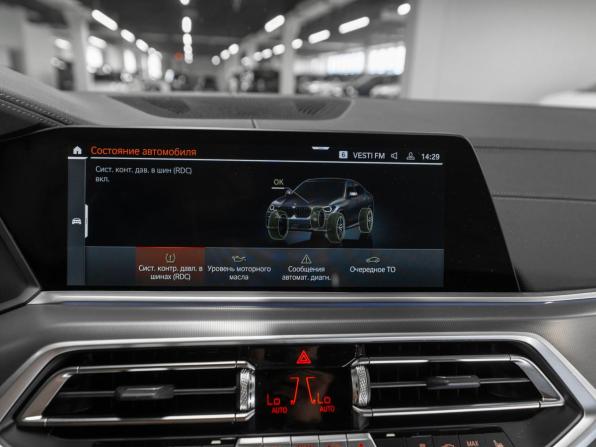 BMW X6 III (G06) с пробегом 2021 года, цена 8 200 000 рублей, 65500 км, внедорожник, Автокод Объявления