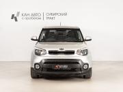 Kia Soul II Рестайлинг Казань  - изображение 10