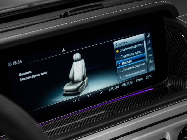 Mercedes-Benz G-Класс AMG II (W463) с пробегом 2021 года, цена 16 950 000 рублей, 23233 км, внедорожник, Автокод Объявления