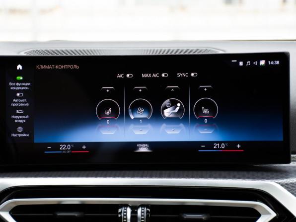 BMW 3 серии VII (G2x) Рестайлинг с пробегом 2022 года, цена 4 998 000 рублей, 57938 км, седан, Автокод Объявления