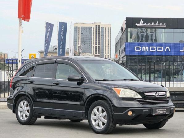 Honda CR-V III с пробегом 2007 года, цена 1 260 000 рублей, 166729 км, внедорожник, Автокод Объявления