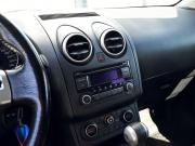 Nissan Qashqai I Рестайлинг Екатеринбург  - изображение 35