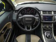 Land Rover Range Rover Evoque I Санкт-Петербург  - изображение 44