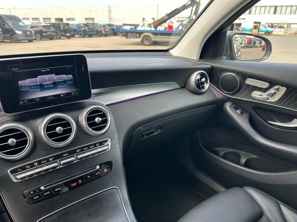 Mercedes-Benz GLC Coupe I (C253) с пробегом 2017 года, цена 3 300 000 рублей, 115531 км, внедорожник, Автокод Объявления