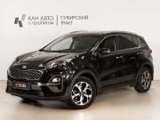 Kia Sportage IV Рестайлинг Казань  - изображение 9